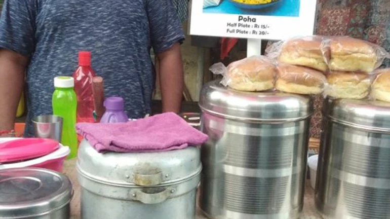 हेल्पफूल 'अल्पो'प्रहार हेल्पफूल 'अल्पो'प्रहार