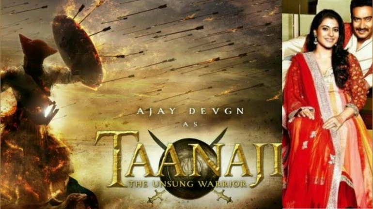 १२ वर्षांनंतर अजय-काजोल एकत्र, 'तानाजी' चित्रपटातील काजोलचा मराठमोळा अंदाज