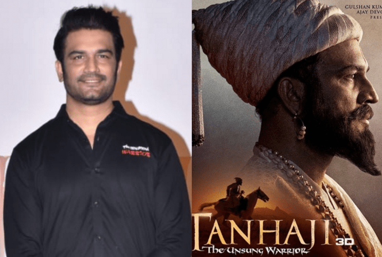 व्वा! पठ्ठ्या महाराजांचा गड राखलास