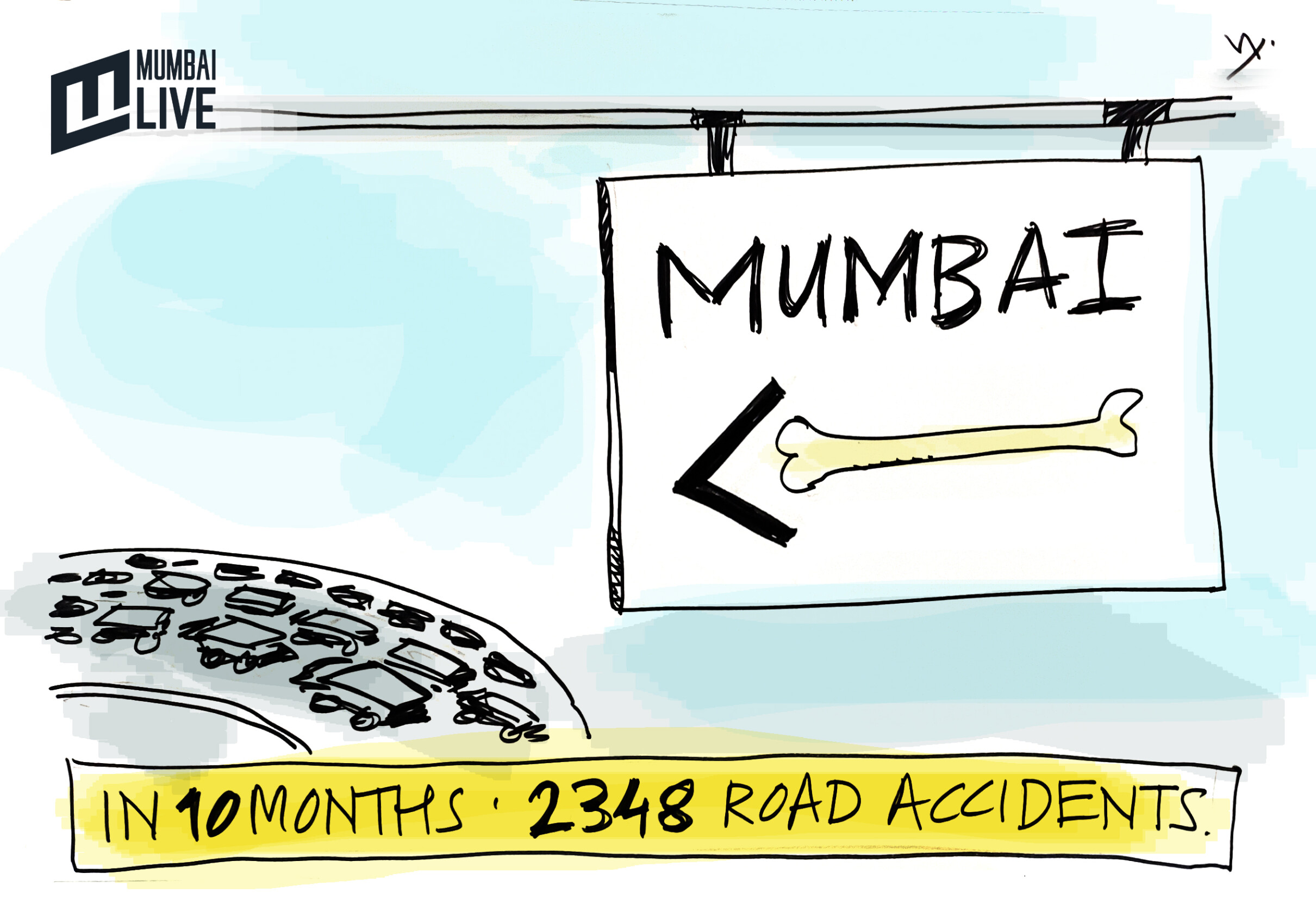 दुर्दैवी