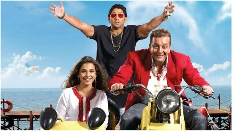 दृष्टिहीनों को 'लगे रहो मुन्ना भाई' देगी बापू का संदेश, IFFI में फिल्म की स्पेशल स्क्रीनिंग दृष्टिहीनों को 'लगे रहो मुन्ना भाई' देगी बापू का संदेश, IFFI में फिल्म की स्पेशल स्क्रीनिंग