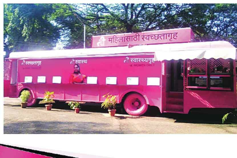 BMC gets creative. Plans to make AC Toilets From Scrapped Buses