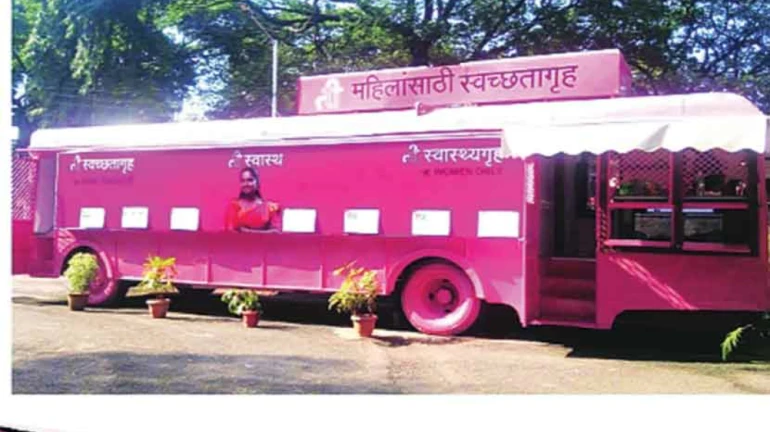 बेस्टचं 'ती शौचालय' सुरू होणार दक्षिण मुंबईत बेस्टचं 'ती शौचालय' सुरू होणार दक्षिण मुंबईत