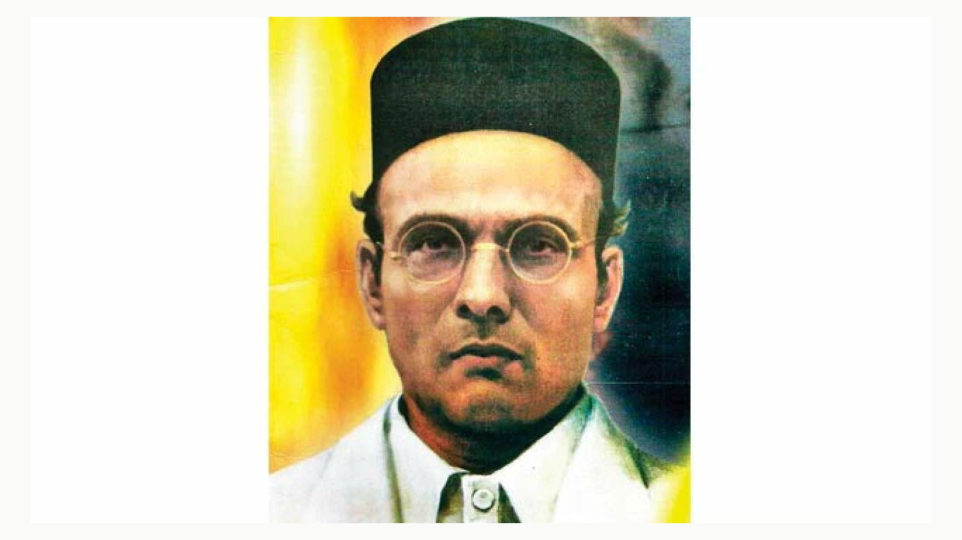 Maharashtra CM Eknath Shinde Announces 'Swatantrya Veer Savarkar ...