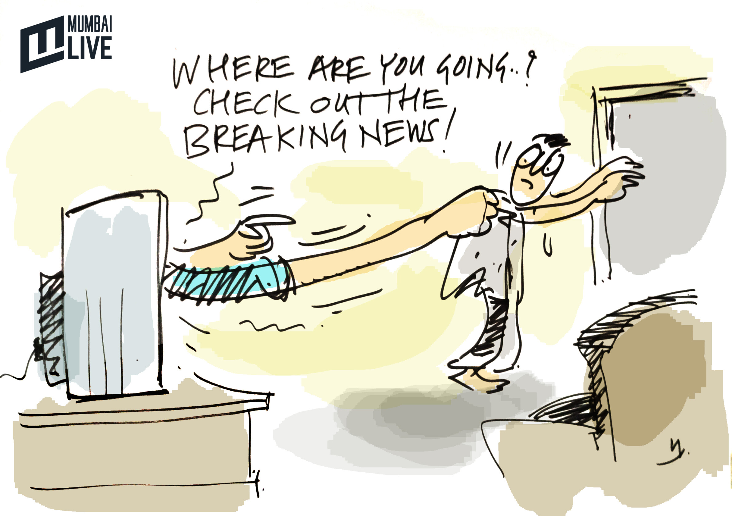 ब्रेकिंग