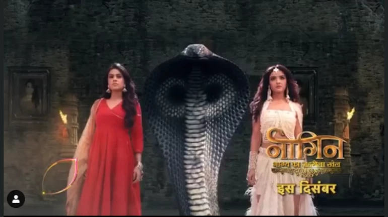 'नागिन 4' का प्रोमो हुआ रिलीज, स्टारकास्ट से उठा पर्दा 'नागिन 4' का प्रोमो हुआ रिलीज, स्टारकास्ट से उठा पर्दा