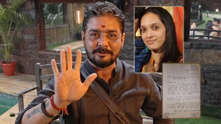 ... म्हणून हिंदुस्तानी भाऊच्या बायकोनं केली पोलिसांकडे तक्रार ... म्हणून हिंदुस्तानी भाऊच्या बायकोनं केली पोलिसांकडे तक्रार