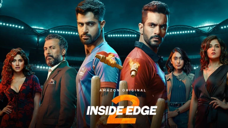 वेब सीरीज 'इनसाइड एज 2' से कैरेक्टर मोशन पोस्टर हुए रिलीज वेब सीरीज 'इनसाइड एज 2' से कैरेक्टर मोशन पोस्टर हुए रिलीज