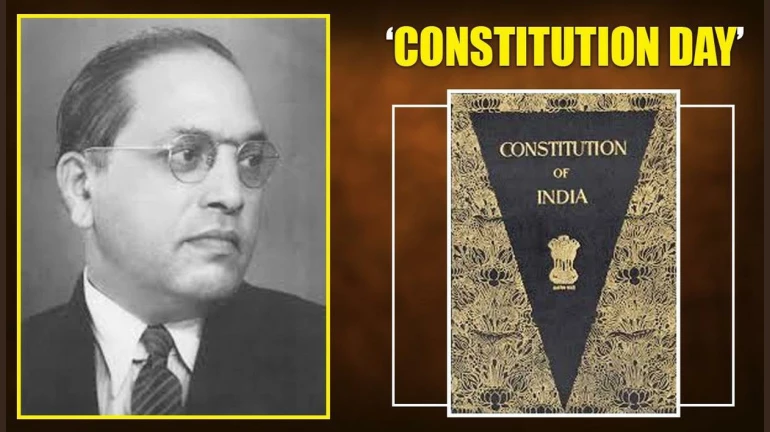 जाणून घ्या संविधानाबद्दल १० महत्त्वाच्या गोष्टी जाणून घ्या संविधानाबद्दल १० महत्त्वाच्या गोष्टी