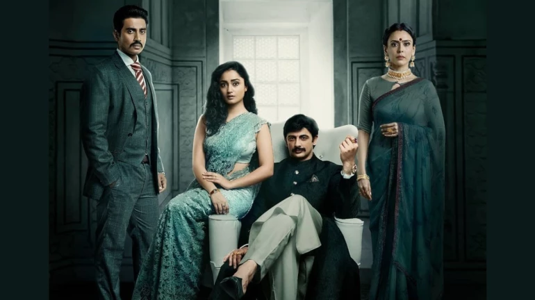 वेब सीरीज 'द चार्जशीट' का नया पोस्टर हुआ रिलीज, अरुणोदय का दिखा इंटेस अवतार वेब सीरीज 'द चार्जशीट' का नया पोस्टर हुआ रिलीज, अरुणोदय का दिखा इंटेस अवतार