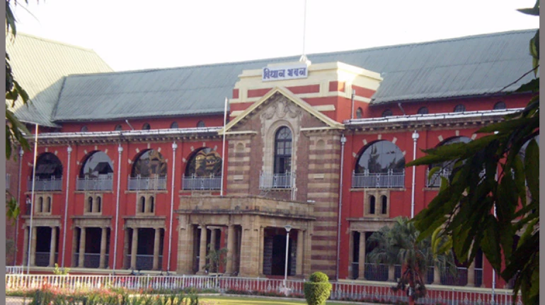 नागपुर में होगा महाराष्ट्र विधानमंडल का शीतकालीन अधिवेशन नागपुर में होगा महाराष्ट्र विधानमंडल का शीतकालीन अधिवेशन