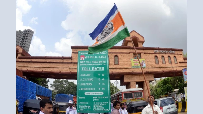 ठाणे: टोल के खिलाफ मनसे ने किया आंदोलन ठाणे: टोल के खिलाफ मनसे ने किया आंदोलन