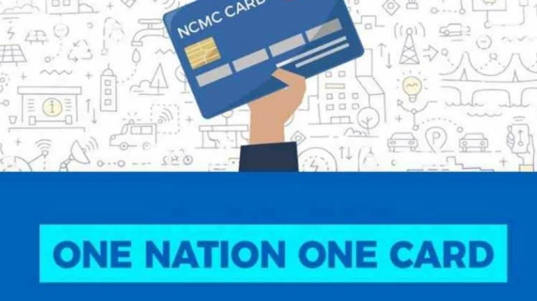 ‘एक देश, एक राशन कार्ड’ योजना लवकरच होणार लागू ‘एक देश, एक राशन कार्ड’ योजना लवकरच होणार लागू