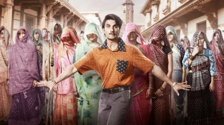Yash Raj Films release the first look of Ranveer Singh from 'Jayeshbhai Jordaar' Yash Raj Films release the first look of Ranveer Singh from 'Jayeshbhai Jordaar'
