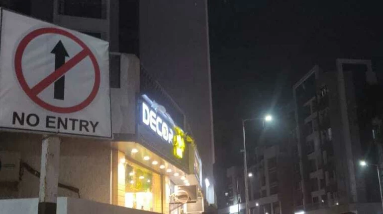 गूगल मैप को फॉलो करते हुए पहुंच गया नो एंट्री में , पुलिस ने लिया जुर्माना! गूगल मैप को फॉलो करते हुए पहुंच गया नो एंट्री में , पुलिस ने लिया जुर्माना!