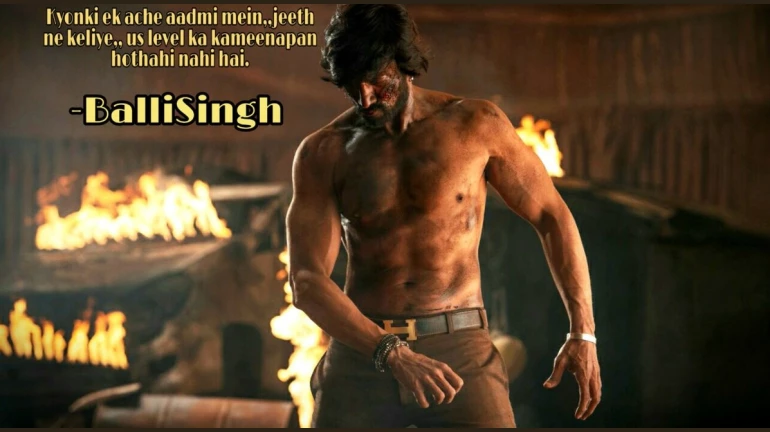 सलमान खान ने 'दबंग 3' के विलेन के लिए लिखा यह भारी डायलॉग सलमान खान ने 'दबंग 3' के विलेन के लिए लिखा यह भारी डायलॉग