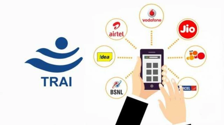 MNP प्रक्रिया ५ दिवस बंद, 'हे' आहे कारण MNP प्रक्रिया ५ दिवस बंद, 'हे' आहे कारण