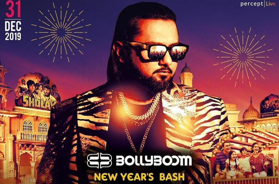 हनी सिंह धमाकेदार अंदाज में करेंगे नए साल की शुरुआत