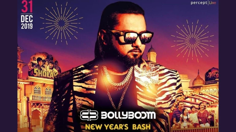 हनी सिंह धमाकेदार अंदाज में करेंगे नए साल की शुरुआत हनी सिंह धमाकेदार अंदाज में करेंगे नए साल की शुरुआत