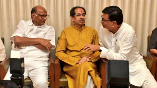 Uddhav Thackeray Government In Maharashtra Announces Cabinet