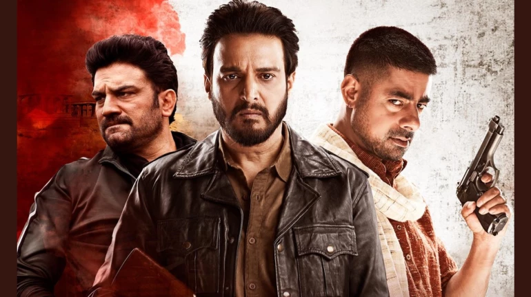 'रंगबाज़ फ़िरसे' का नया आकर्षक पोस्टर हुआ रिलीज 'रंगबाज़ फ़िरसे' का नया आकर्षक पोस्टर हुआ रिलीज