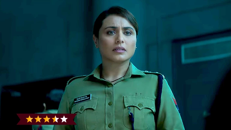 Mardaani 2 Review: अपराध का सफाया करने लौटी शिवानी शिवाजी राव, विलेन है खूंखार Mardaani 2 Review: अपराध का सफाया करने लौटी शिवानी शिवाजी राव, विलेन है खूंखार