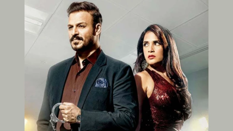 आईपीएल नीलामी 2020 में शामिल होने वाले सितारों का 'इनसाइड एज 2' कनेक्शन आईपीएल नीलामी 2020 में शामिल होने वाले सितारों का 'इनसाइड एज 2' कनेक्शन