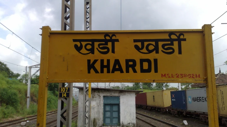 गॅस गळतीप्रकरणी बीपीसीएलवर मध्य रेल्वे करणार कारवाई गॅस गळतीप्रकरणी बीपीसीएलवर मध्य रेल्वे करणार कारवाई