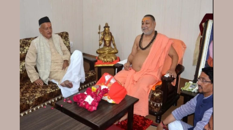 संस्कृत के श्लोक पढ़ने से मन रेप जैसे विचारों से दूर रहता है- राज्यपाल का अजीबोगरीब बयान संस्कृत के श्लोक पढ़ने से मन रेप जैसे विचारों से दूर रहता है- राज्यपाल का अजीबोगरीब बयान