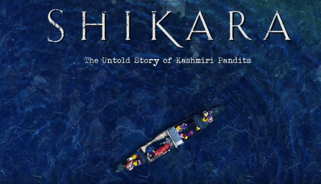 फिल्म ’शिकारा’ के ट्रेलर की कश्मीरी पंडितों ने की तारीफ