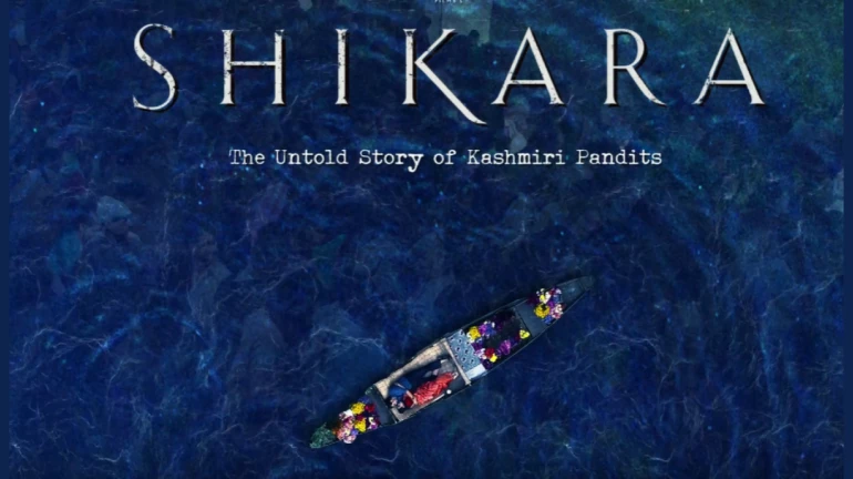 'शिकारा' का ट्रेलर इस दिन होगा रिलीज! 'शिकारा' का ट्रेलर इस दिन होगा रिलीज!