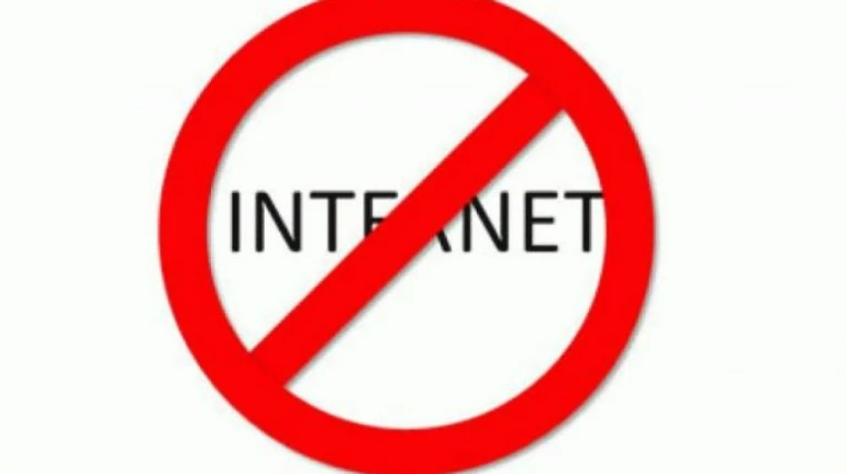 भारत में इंटरनेट कैसे बंद किया जाता है जानें नियम