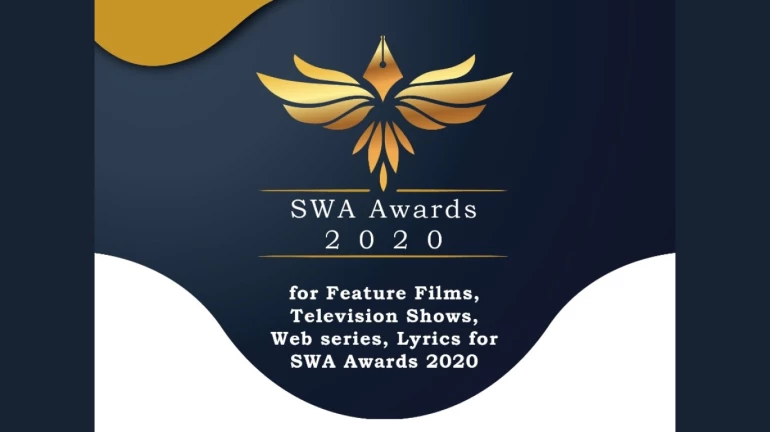 फिल्म, टीवी सीरियल, और वेब सीरीज के लेखक और गीतकार SWA अवॉर्ड से होंगे सम्मानित