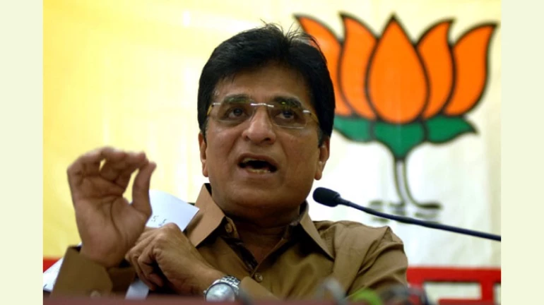 शिव सेना के गुंडे दहशत फैला रहे हैं - किरीट सोमैय्या शिव सेना के गुंडे दहशत फैला रहे हैं - किरीट सोमैय्या