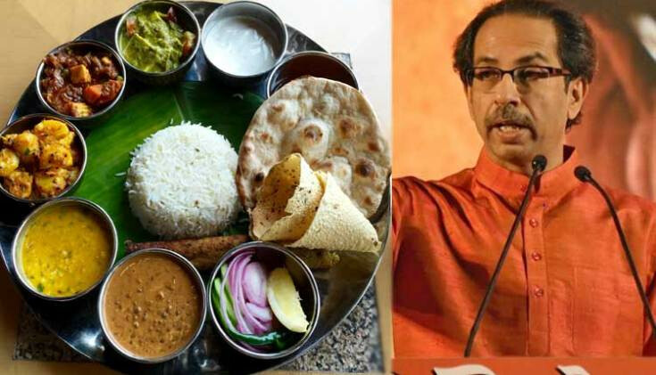 10 रुपए के 'शिव भोजन' का ऐसा होगा मेनू