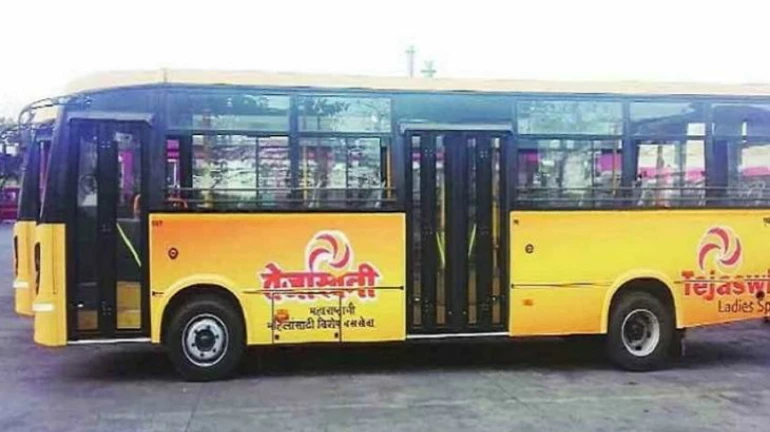 बेस्टच्या ताफ्यात दाखल होणार आणखी १५ तेजस्विनी बेस्टच्या ताफ्यात दाखल होणार आणखी १५ तेजस्विनी