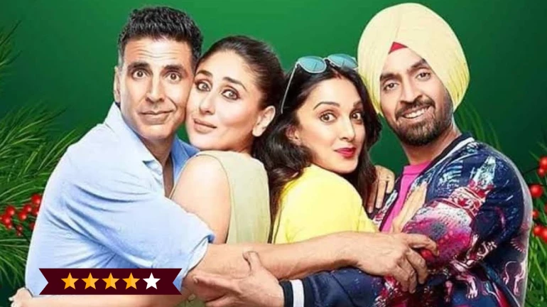 Good Newwz Review: नए साल की छुट्टियों के मजे को दोगुना करेगी अक्षय की 'गुड न्यूज' Good Newwz Review: नए साल की छुट्टियों के मजे को दोगुना करेगी अक्षय की 'गुड न्यूज'