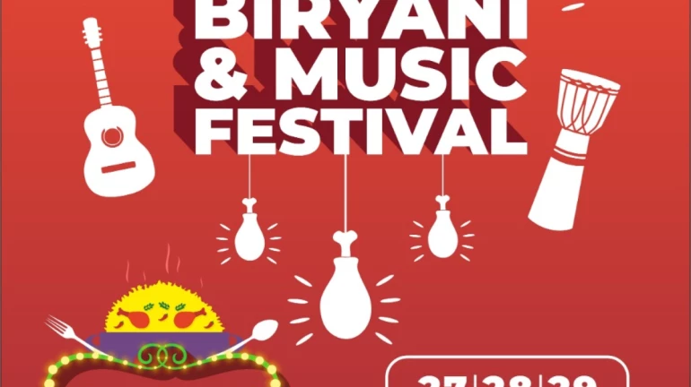 बिर्याणी फेस्टिव्हलची मेजवानी बिर्याणी फेस्टिव्हलची मेजवानी