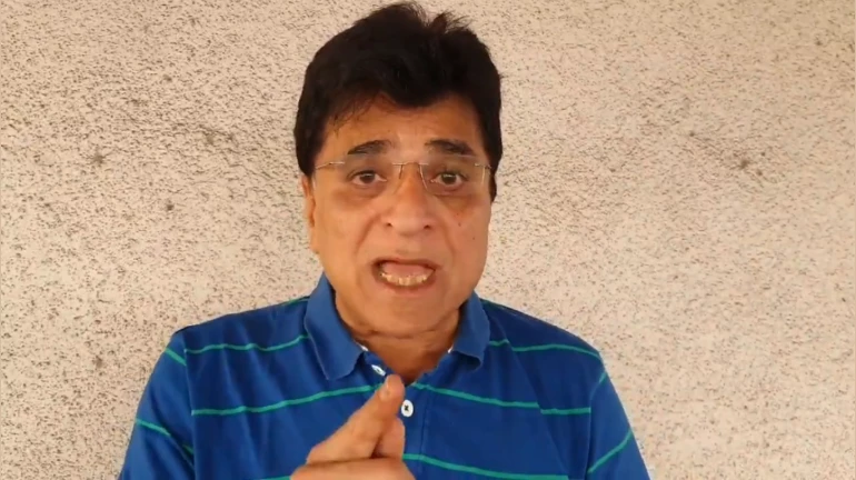 उद्धवा अजब तुझे सरकार- किरीट सोमय्या उद्धवा अजब तुझे सरकार- किरीट सोमय्या