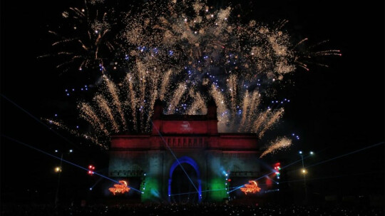 We Are Committed To Making Significant Strides In Developing