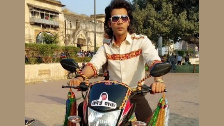 ये क्या, यह एक्टर राजकुमार से बना राजकुमारी! ये क्या, यह एक्टर राजकुमार से बना राजकुमारी!