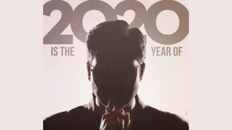 अभिषेक बच्चन बने 'बिग बुल', रिलीज हुआ फिल्म का पोस्टर अभिषेक बच्चन बने 'बिग बुल', रिलीज हुआ फिल्म का पोस्टर