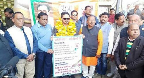 CAA के समर्थन में मुंबई से दिल्ली तक बाईक रैली