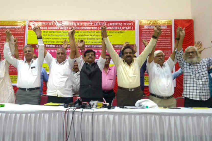 कामगारांच्या देशव्यापी संपात शिवसेना सहभागी, करणार मोदी सरकारचा निषेध