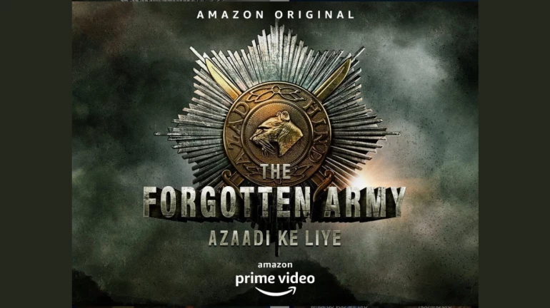 'द फॉरगोटेन आर्मी' का ट्रेलर रिलीज के लिए तैयार, इस सीरीज में जानिए क्या है खास! 'द फॉरगोटेन आर्मी' का ट्रेलर रिलीज के लिए तैयार, इस सीरीज में जानिए क्या है खास!