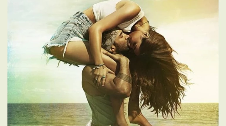 Malang Trailer: इस तरह की फिल्म करना मेरा सपना था-आदित्य रॉय कपूर Malang Trailer: इस तरह की फिल्म करना मेरा सपना था-आदित्य रॉय कपूर