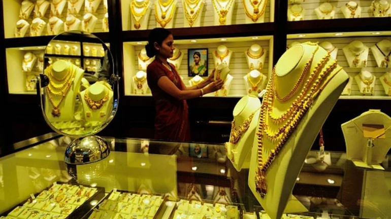 धनत्रयोदशीला २० हजार कोटींची सोनेखरेदी! धनत्रयोदशीला २० हजार कोटींची सोनेखरेदी!