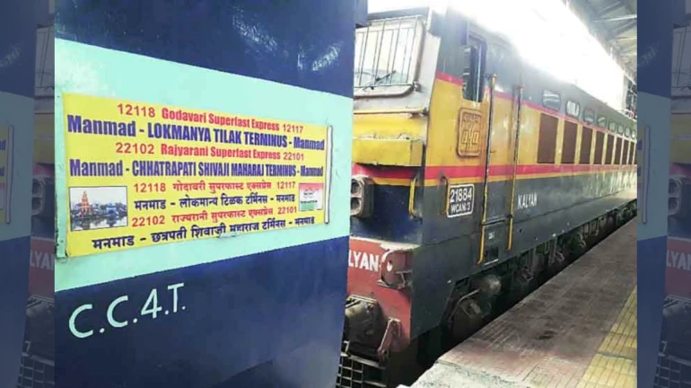 Rajyarani Express to soon run till Nanded