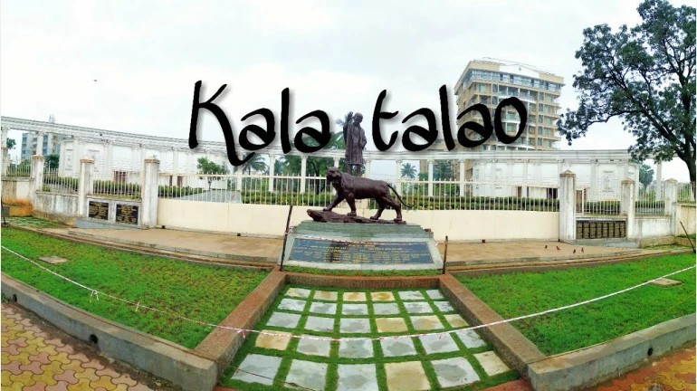 Kalyan’s Kala talao to get a makeover with state-of-the-art amenities Kalyan’s Kala talao to get a makeover with state-of-the-art amenities