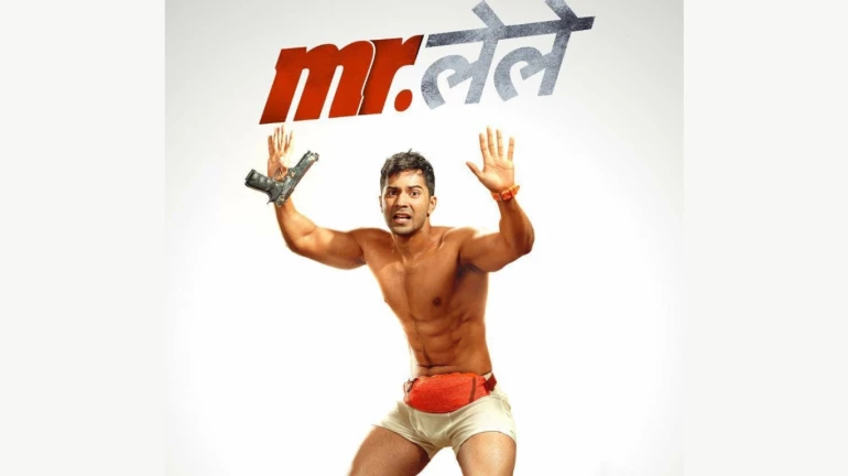 वरुण धवन बनला 'Mr. लेले', या दिवशी प्रदर्शित होणार चित्रपट वरुण धवन बनला 'Mr. लेले', या दिवशी प्रदर्शित होणार चित्रपट